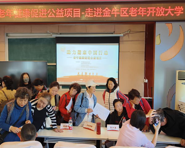 微信图片_20231030084612.jpg